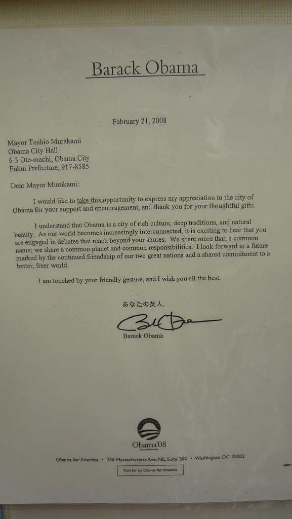 p1010733.jpg - Here's a letter that then-Senator Obama himself wrote to the town!  As I recall, that was a real signature.